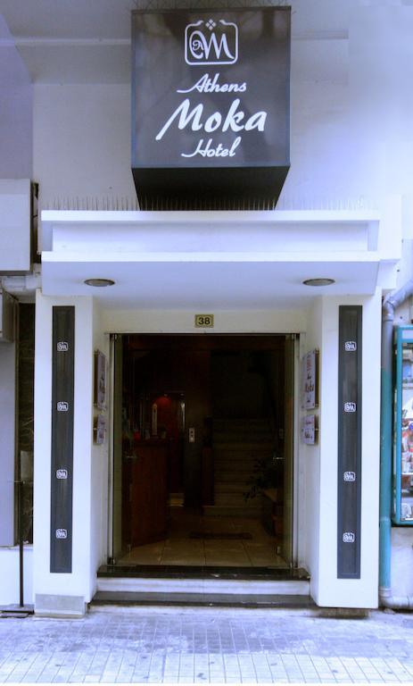 Athens Moka Hotel Exteriér fotografie
