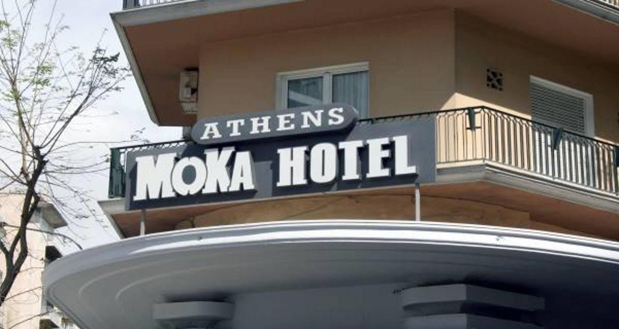 Athens Moka Hotel Exteriér fotografie